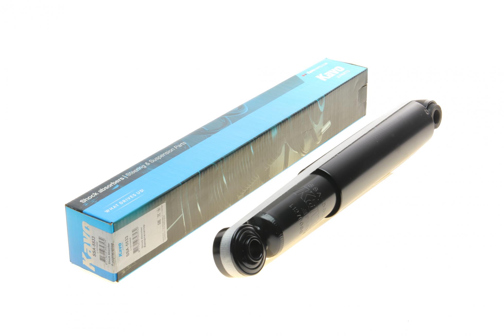 SSA5533 KAVO PARTS
